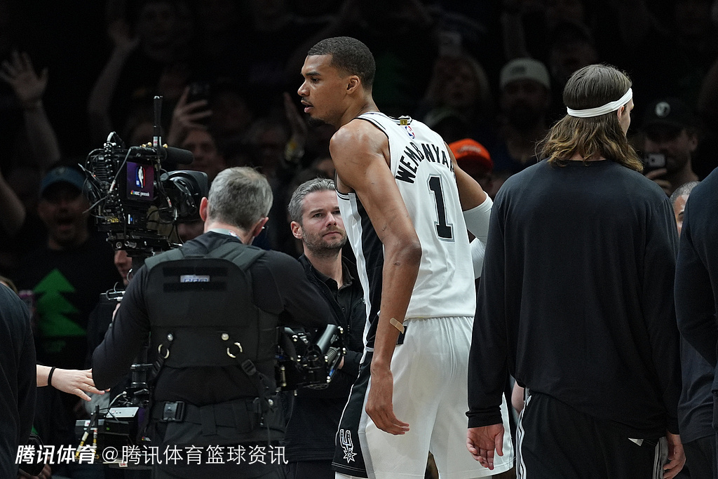 文班成近28年季后赛最早被驱逐全明星球员 马刺若赢可比肩22年勇士