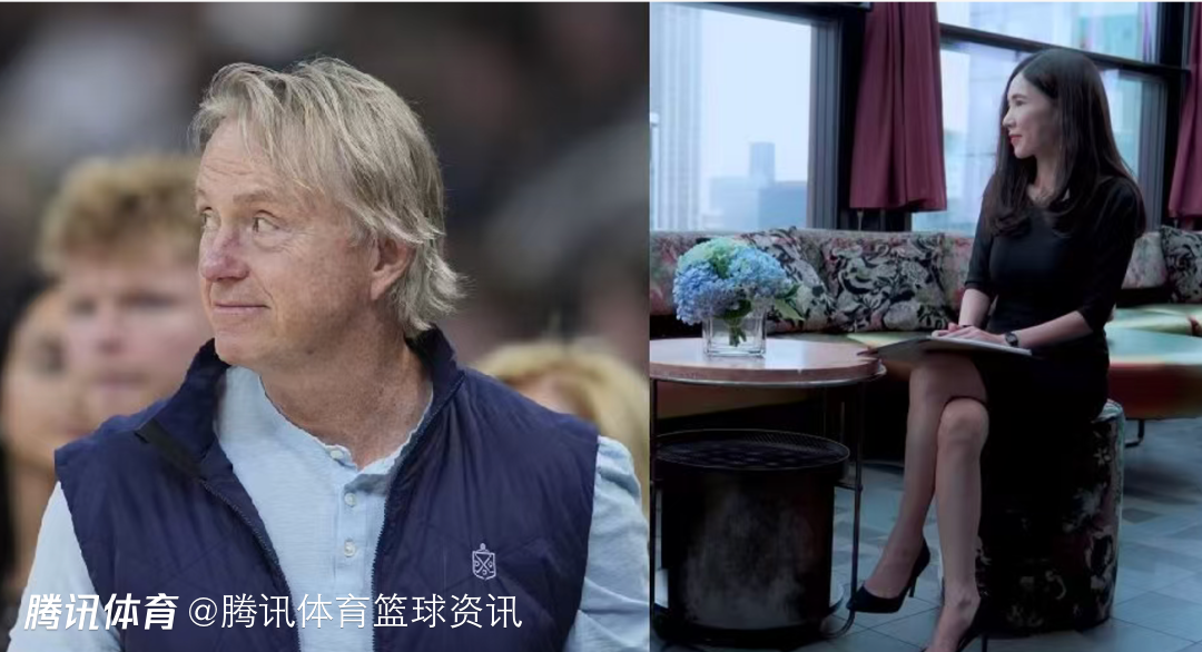情感纠葛升级！雄鹿老板遭巨额勒索 女方索赔金额超12亿美元