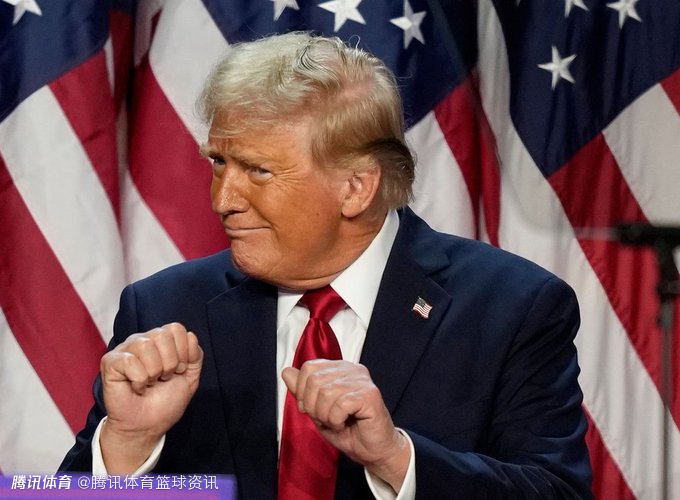  排面拉满！特朗普拟赴MSG现场观战NBA总决赛 或成首位在任观赛美国总统