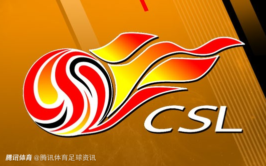 中超第11轮积分榜：蓉城8连胜11分领跑 海牛4连胜第7 海港第12