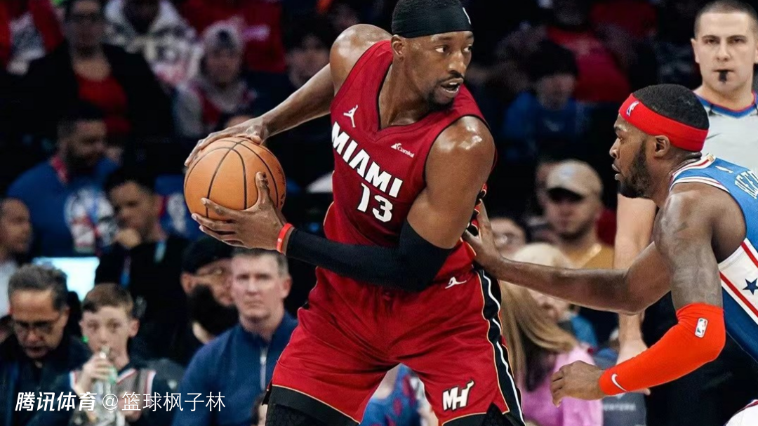 nba常规赛热火客场险胜76人阿德巴约2314希罗2377