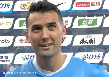  3-2海牛！周定洋：球队还有很多地方值得去提高 希望把胜利献给球迷
