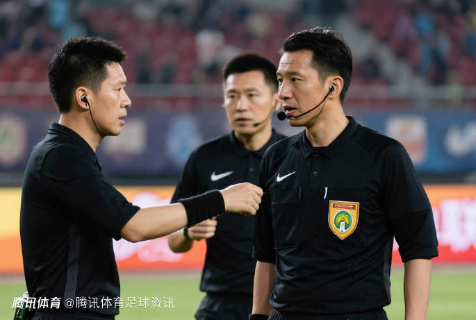 黄健翔：裁判员之间的对话沟通应无死角地呈现给观众 避免球迷浮想联翩