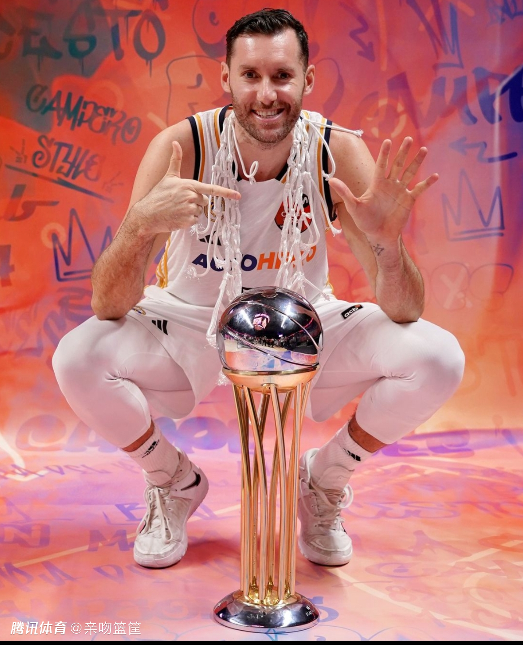 西班牙球员鲁迪费尔南德斯宣布他将在本赛季结束后退役