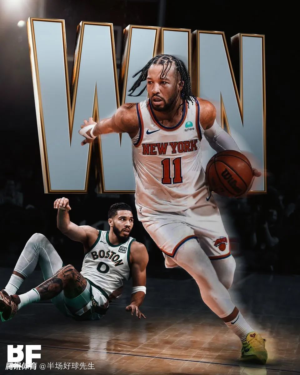 5场39 8 4!东部还有谁?第一!必须第一_热议nba社区_腾讯体育社区