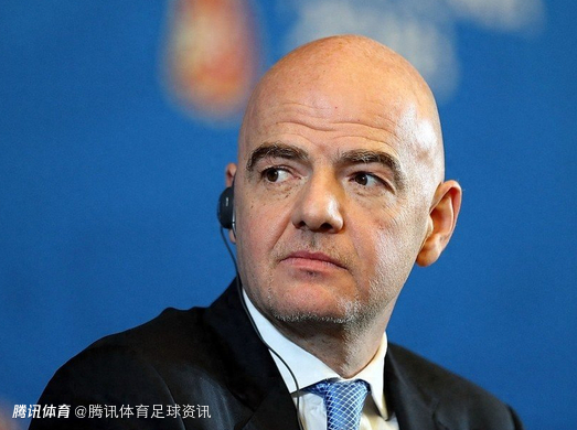  卫报：仍未敲定与中印的转播协议让因凡蒂诺头疼 扩军本寄希望他们能晋级