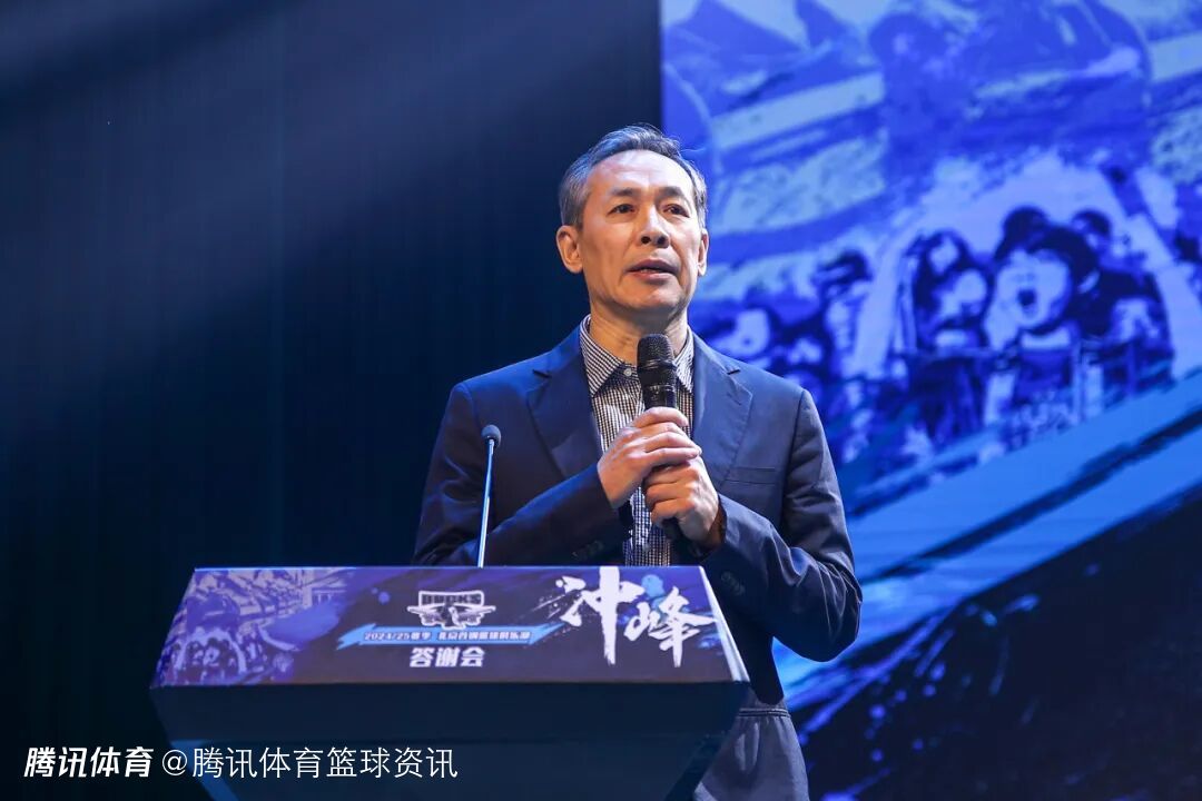 北京男篮官方：李楠出任一队主教练 许利民担任俱乐部总教练