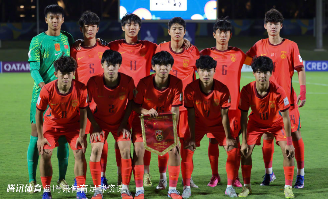 U17亚洲杯决赛数据对比：中国控球率43%-57% 射门3-11均处劣势
