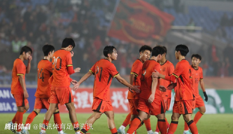  冤家路窄！U17国足1/4决赛再遇沙特 此前两届小组赛均告负
