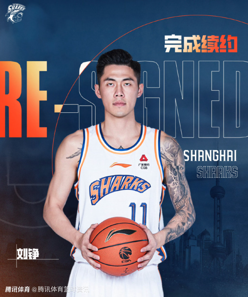 腾讯体育社区·汇聚心跳