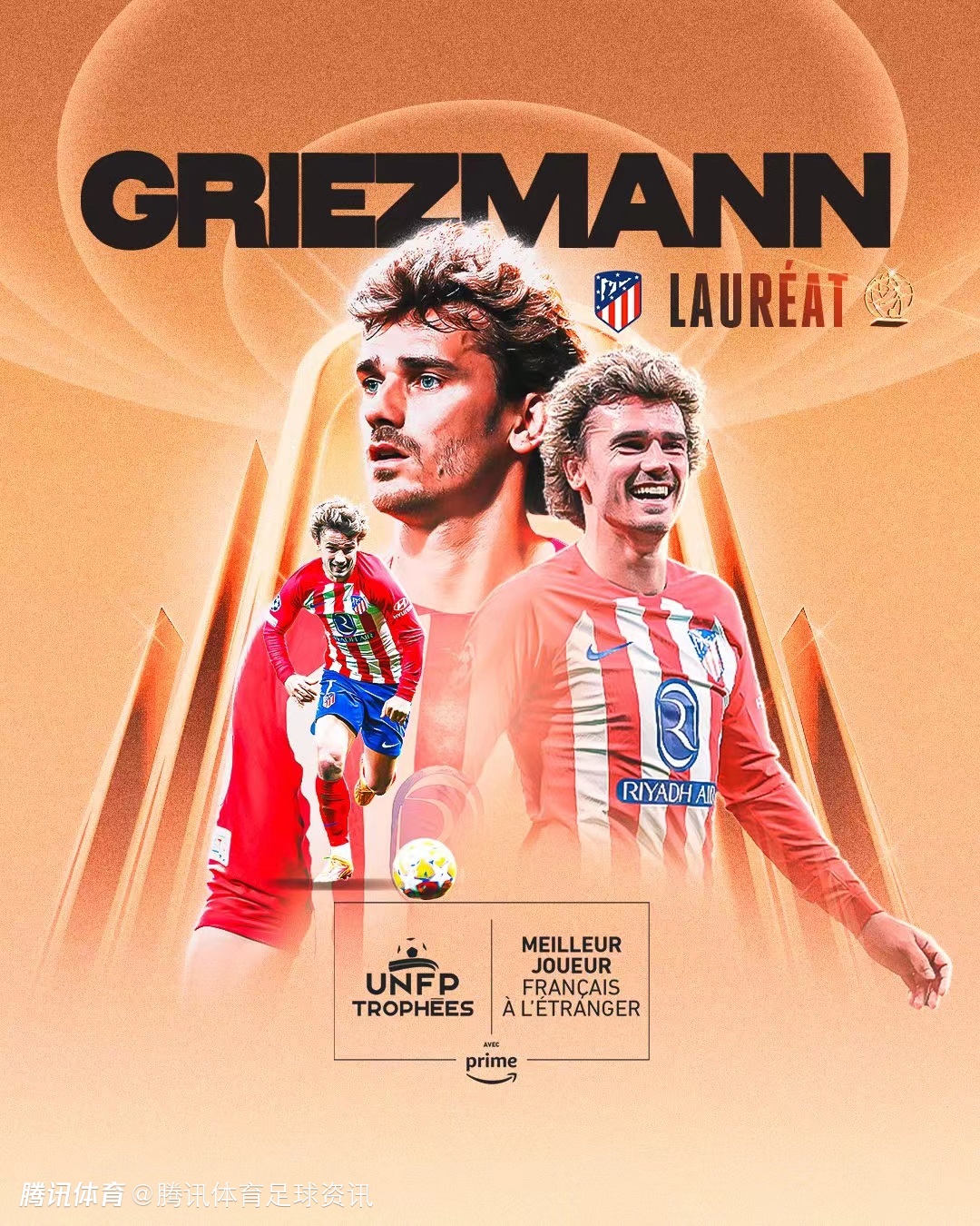 45场21球8助攻 马竞前锋格列兹曼当选年度海外最佳法国球员