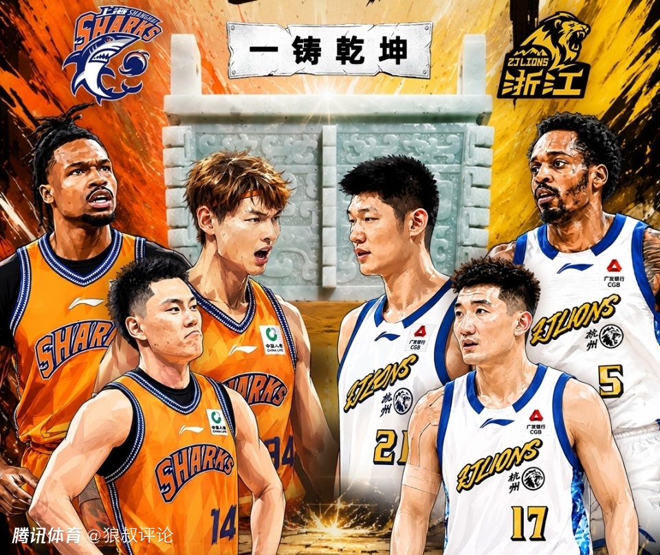 CBA总决赛G4前瞻：上海欲4-0横扫强势夺冠 广厦需为荣誉而战