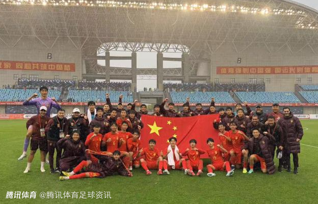  体坛周报：U16国少力克韩国夺冠完成救赎 仍暗藏危机