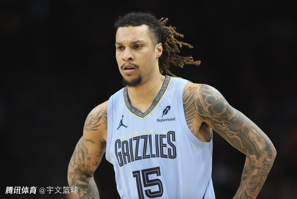  NBA科普：球队需为离世球员支付剩余薪水 灰熊或得到1250万空间豁免