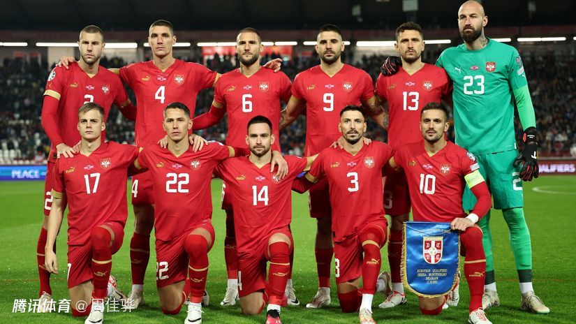塞尔维亚队公布欧洲杯26人名单:约维奇,塔迪奇领衔,9名球员落选