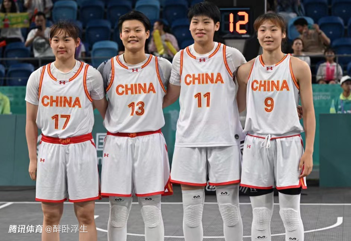中国队第124金中国三人女篮力克蒙古完成两连冠万济圆9分