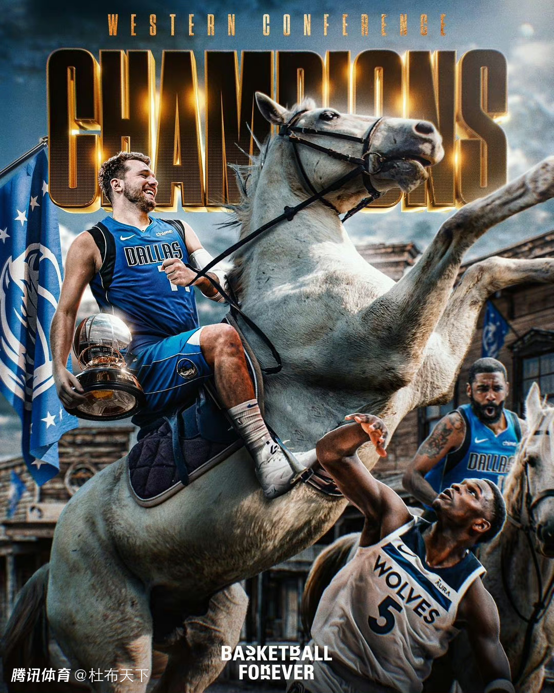 独行侠队逆袭夺冠之路,东契奇欧文领衔挺进总决赛