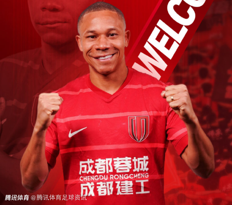  近期哑火！蓉城外援韦林顿·席尔瓦连续进球荒 5场比赛仅贡献1次助攻