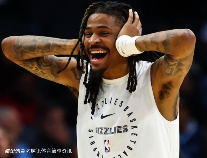 下家会是哪？外界预计莫兰特将于本周被灰熊交易