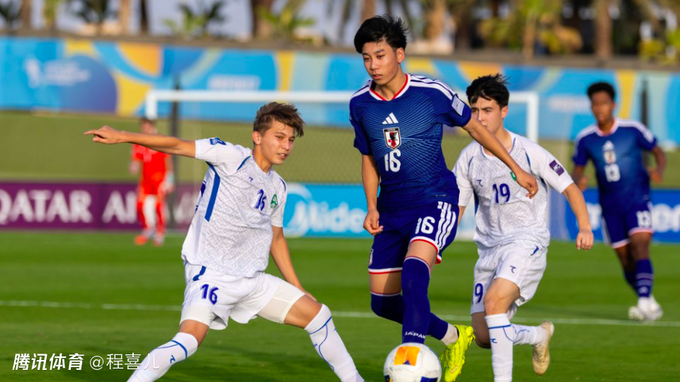  混血后卫送点+读秒绝平！U17亚洲杯半决赛：日本点球大战4-3乌兹别克