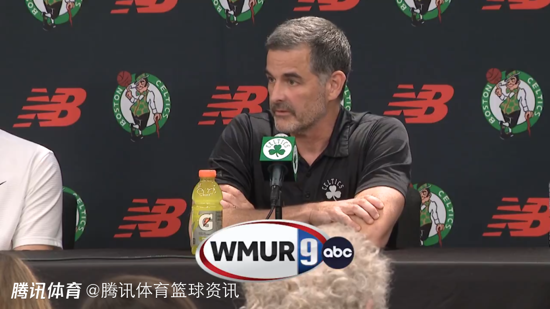 凯尔特人老板：交易布朗是球队冲冠最优解 我们一定会用成绩证明这次抉择