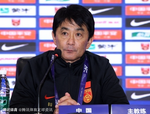  U17国足主帅浮嶋敏更衣室喊话：咱们还活着 要抓住这最后的一丝生机
