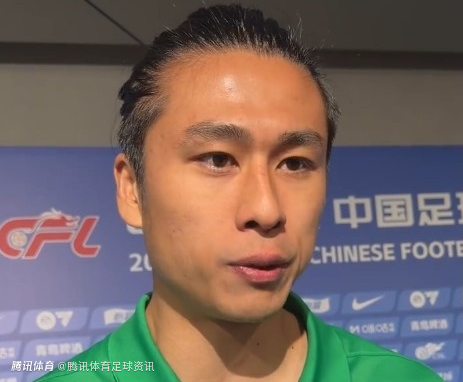 张玉宁：进球被吹有点可惜 每个前锋都做梦都想进这样的球