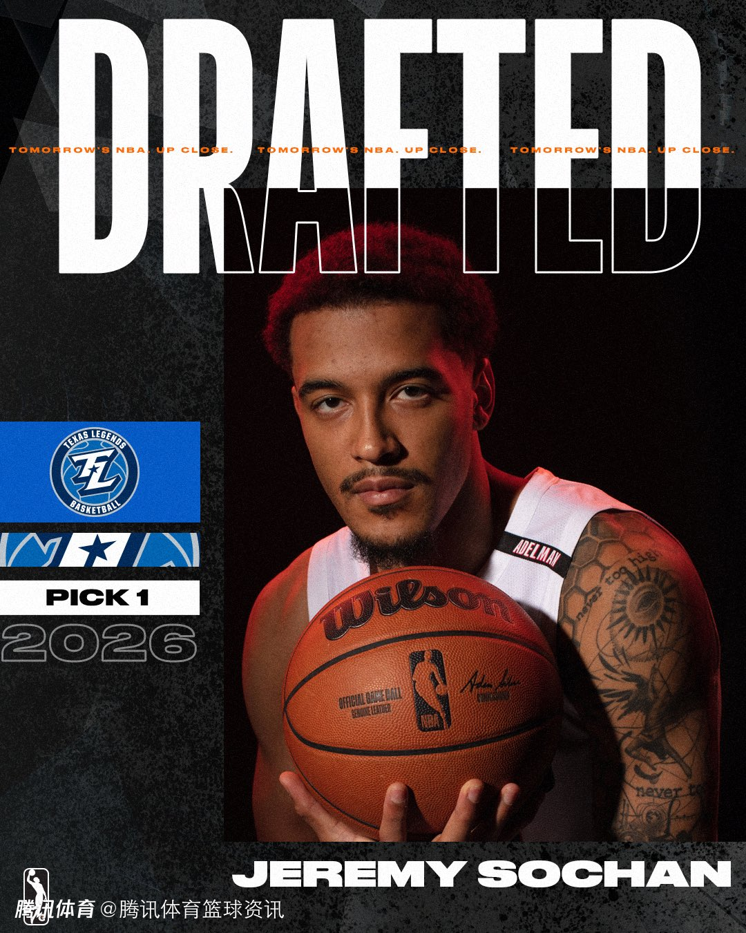G聯盟選秀狀元！德克薩斯傳奇選中索漢 前冠軍鋒線沖擊重返NBA