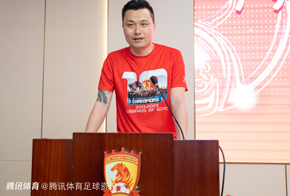 陈宁广州队只是出现在清欠名单中他们还有48小时解决准入问题
