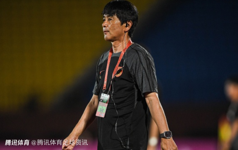 东体：浮嶋敏从传控到高快结合改造U17国足 中国球员需提升独立思考能力