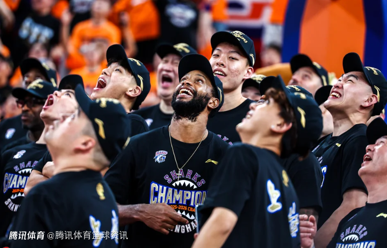 26-27赛季CBA分组情况：上海与山西青岛等队同为A组 广东北京同在D组