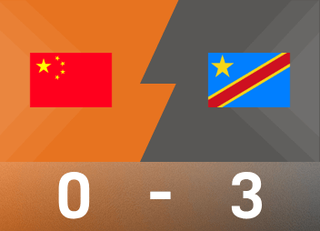 土伦杯战报：后防接连送礼，U19国青0-3民主刚果U23