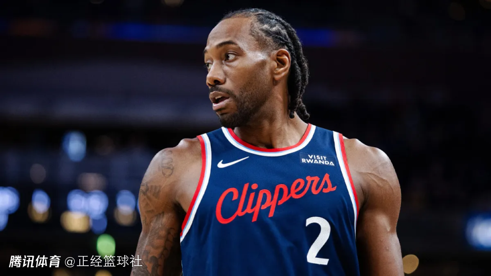  曝森林狼追求莱昂纳德！筹码曝光：戈贝尔+兰德尔+28号签+一个首轮