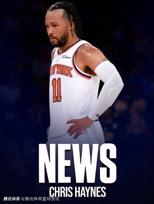  NBA正调查两名场边球迷：两人在比赛末段用粗俗污言嘲讽布伦森假摔