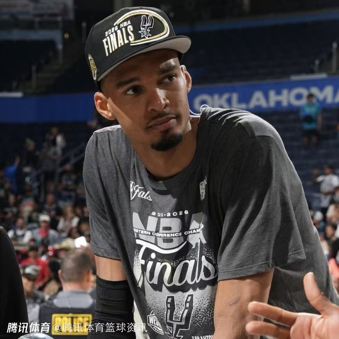  帕克：文班已是NBA现役第一人 淘汰雷霆是了不起成就