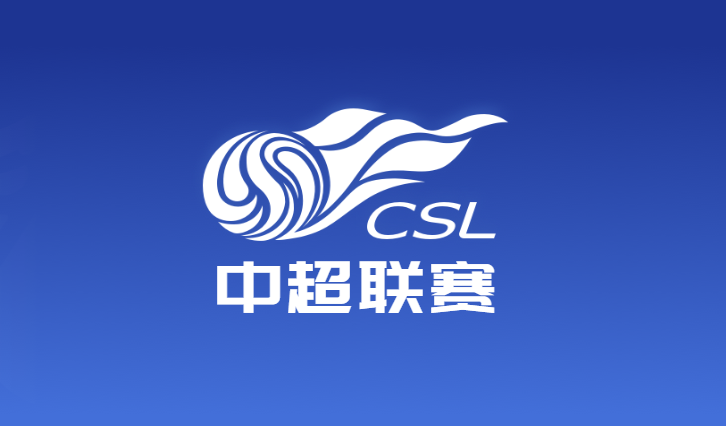  中超积分榜：蓉城继续领跑，铜梁龙、玉昆分列二三位，津门虎1分垫底