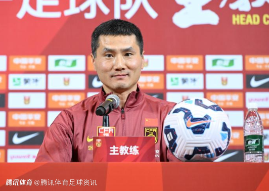  今晚报：国足亚洲杯“签运”已无所谓好或坏 最低目标是晋级淘汰赛