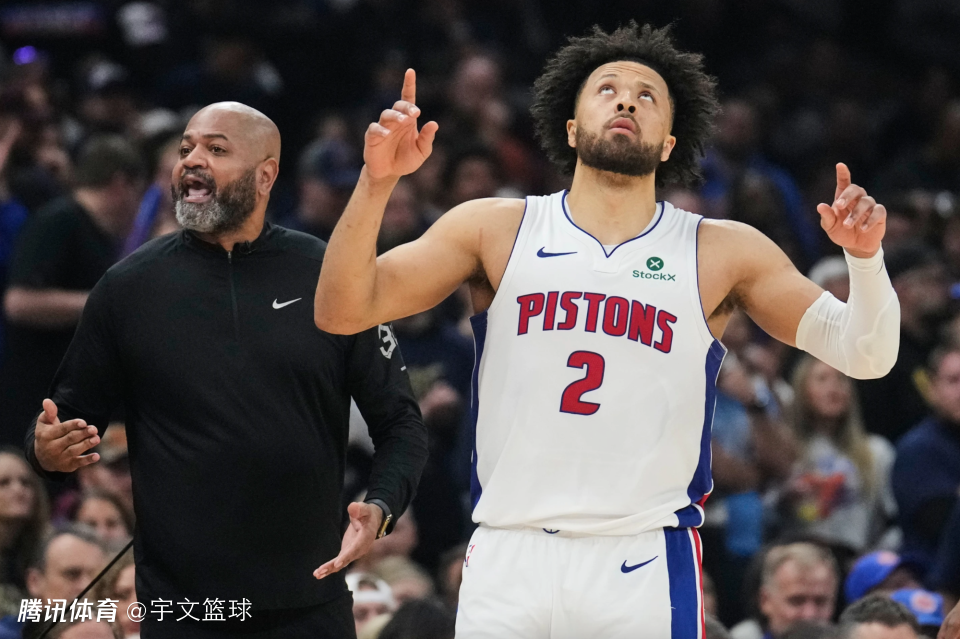 18日季后赛前瞻：活塞被看好拿下抢七 米切尔哈登能否率骑士进东决？