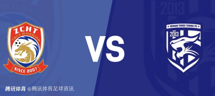  五外援对四外援！西海岸vs三镇首发：李昊、方镜淇门将对决 卡迪斯出战