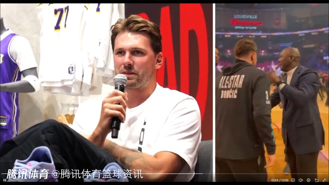 东契奇：传奇球星中最想和乔丹同场竞技 总冠军比MVP对我来说更重要