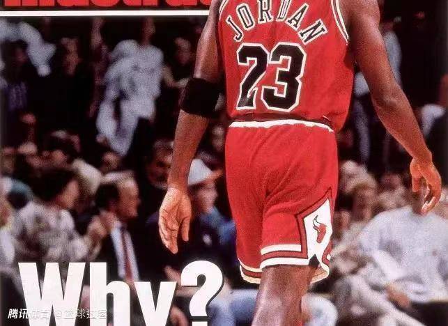 nba大事件一篮球之巅的告别乔丹第一次退役之谜