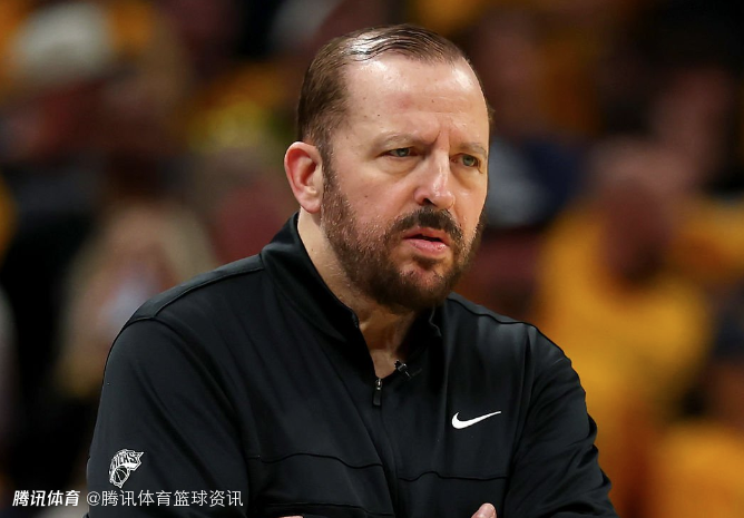  吉布森：锡伯杜为尼克斯夺冠感到高兴 他曾亲手培养这批球员付出无数心血