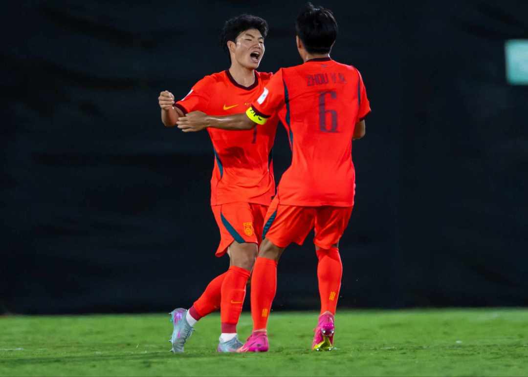 福地！U23国足与U17国足今年均在沙特举办的亚洲杯中取得突破