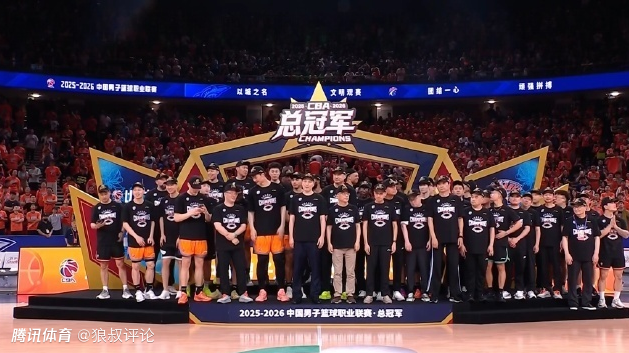  CBA历史级悬案！上海男篮夺冠合照仍未见大外援怀特塞德“现身”