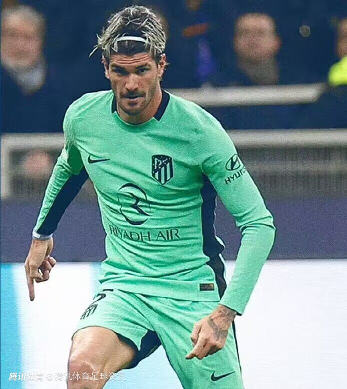 社区>足球社区>热议足球>德保罗:国米的比赛状态很好我们还有回到主场