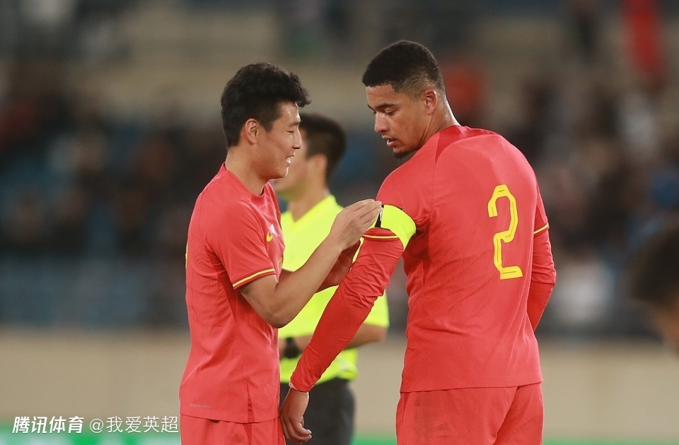 国足26人名单即将公布！海港2老将回归 3大U23核心入选 李昊或迎首秀