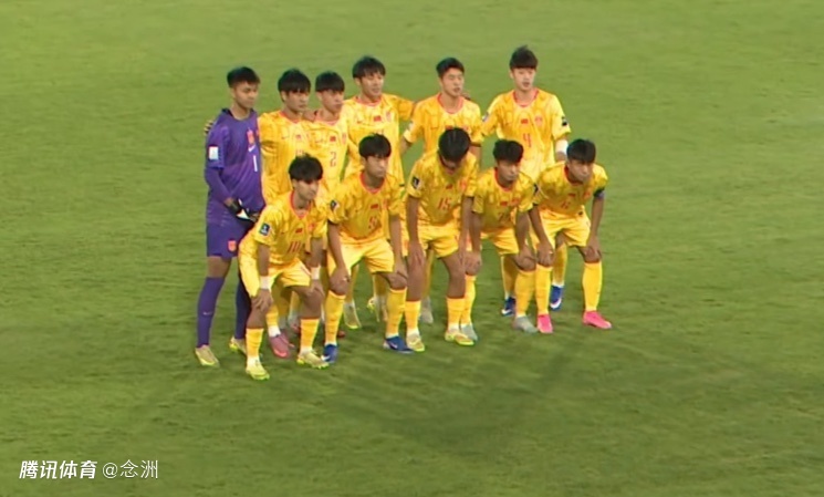 U17国足0-1印尼！董路愤爆粗 马德兴：日本教练一手好牌打的稀烂