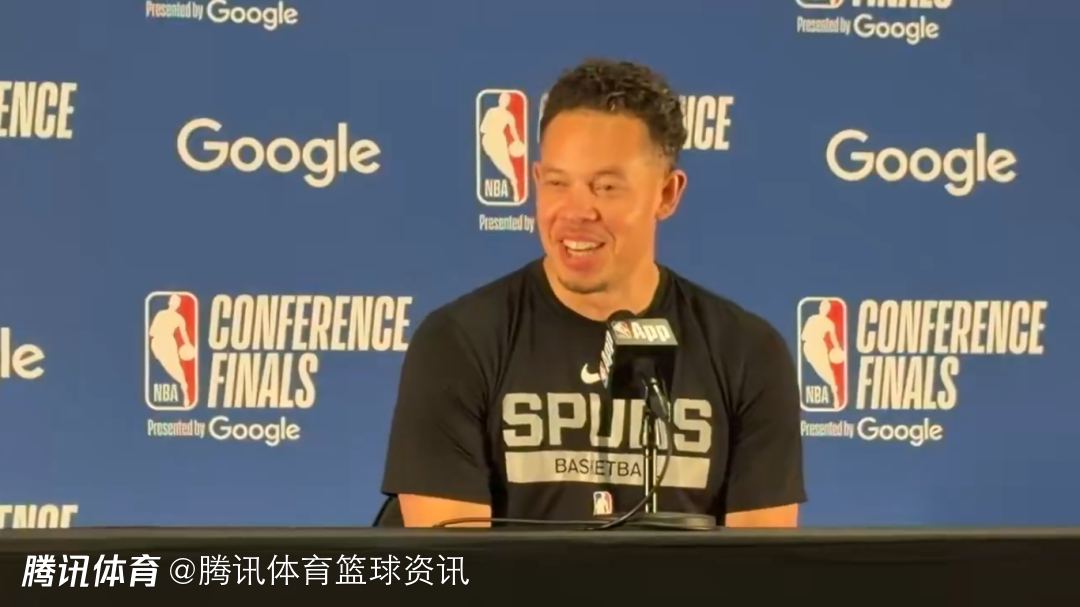 马刺主帅：比赛胜负从来不由裁判左右 哈珀只要敢主动进攻就能给球队带来帮助