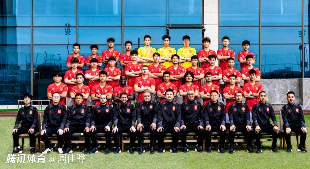 广州队公布中甲名单及球员号码:阿雷格里亚9号,萨达乌斯卡斯8号_中国