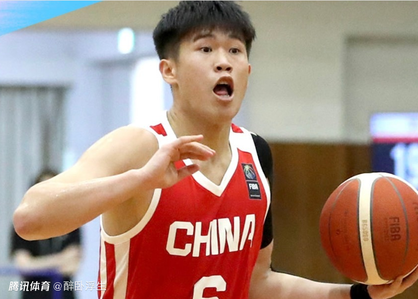 亚预赛：中国U18男篮惜败日本吞首败 仅一人上双小组第二晋级